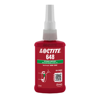 LOCTITE 648圆柱形部件固持胶