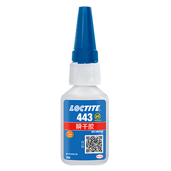 羞羞成人漫画443瞬干胶-LOCTITE443-TDS下载-羞羞黄色视频贸易羞羞成人漫画代理商