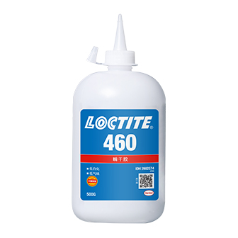 羞羞成人漫画460瞬干胶-LOCTITE 460 TDS下载-羞羞黄色视频贸易
